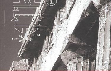 Технічна діагностика будівельних конструкцій будівель, Савйовський В.В.