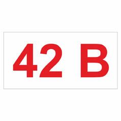 Позначення напруги. "42 В" Комплект 10шт.