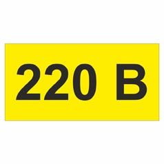 Позначення напруги. "220 В" Чорно-жовтий. Комплект 50 шт. Плівка