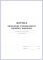 Журнал температурного скринінгу персоналу